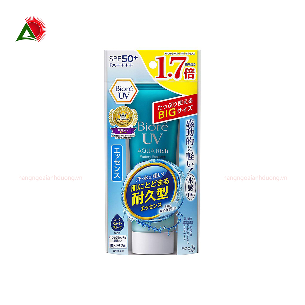 Kem Chống Nắng Biore Bigsize Mềm 85g